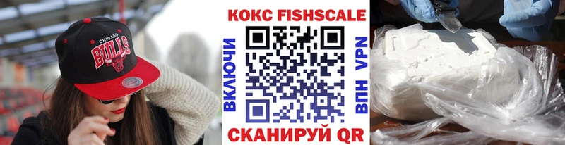 COCAIN 99%  Купить  Сретенск 