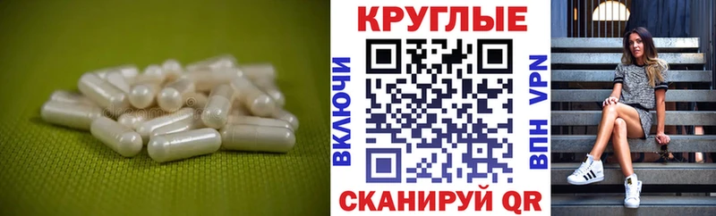 ЭКСТАЗИ Punisher Сретенск