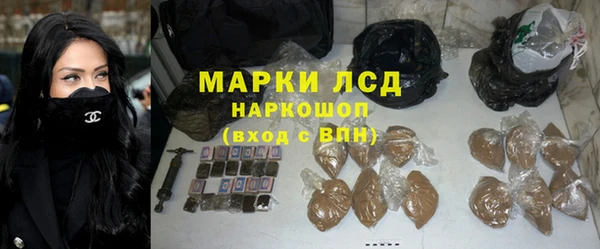 гашиш Баксан