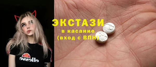 гашиш Баксан