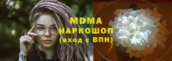 мефедрон Балабаново