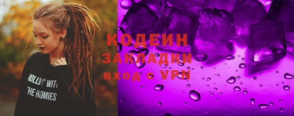 гашиш Баксан
