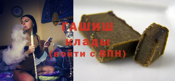 мефедрон Балабаново