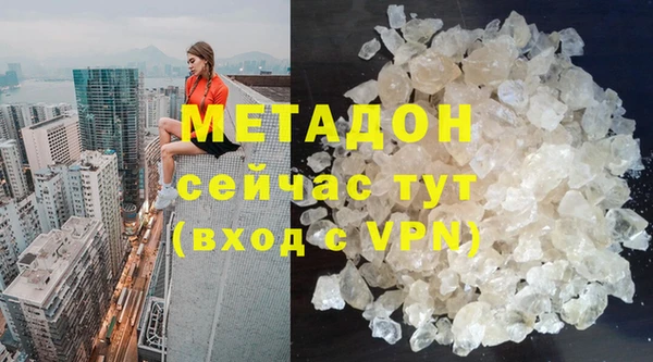 винт Балахна