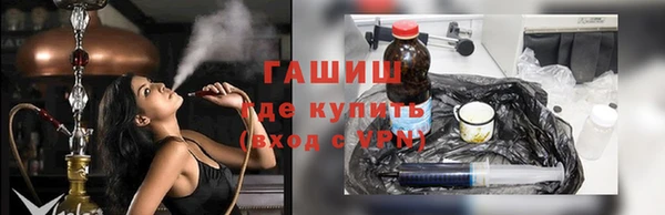 мефедрон Балабаново