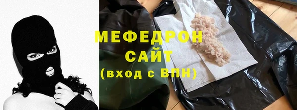 винт Балахна