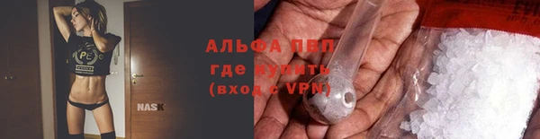 гашиш Баксан