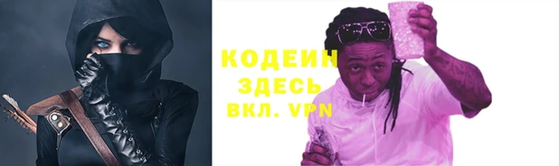 гашиш Баксан