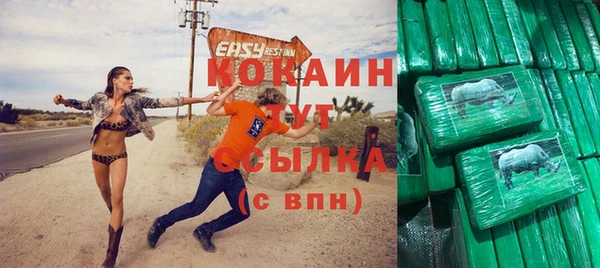 винт Балахна