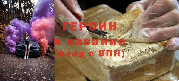 кокс Алексин