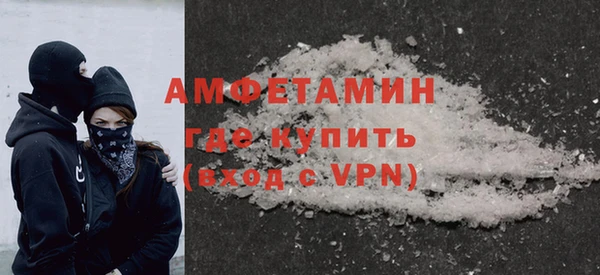 гашиш Баксан