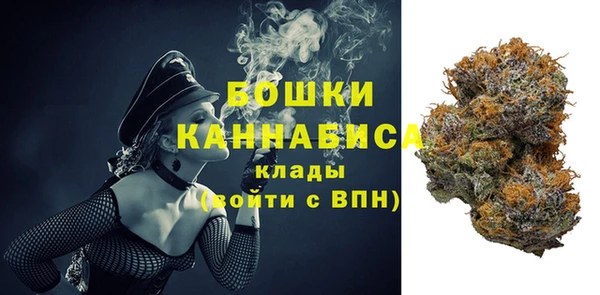 мефедрон Балабаново