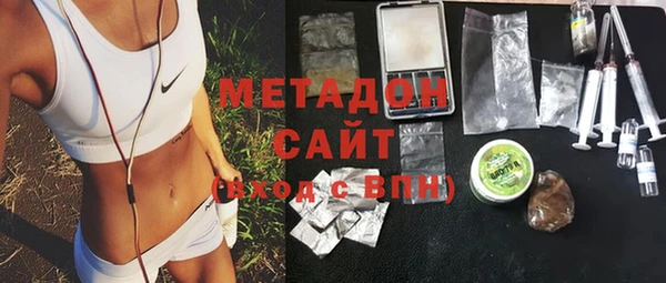 гашиш Баксан