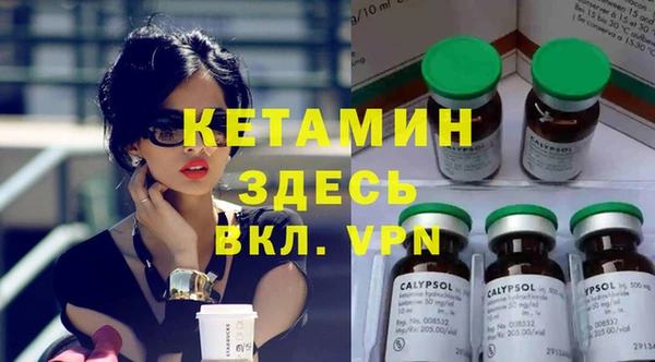 гашиш Баксан