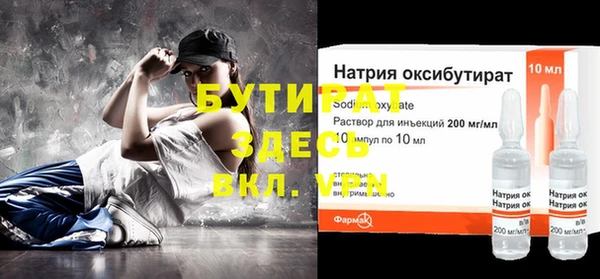 гашиш Баксан