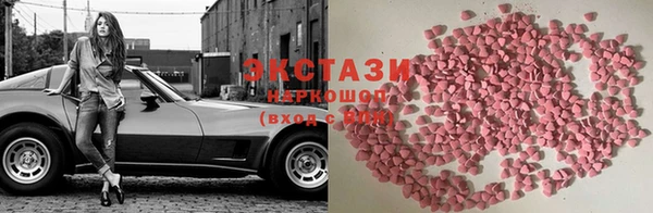 гашиш Баксан