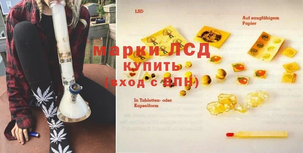 винт Балахна