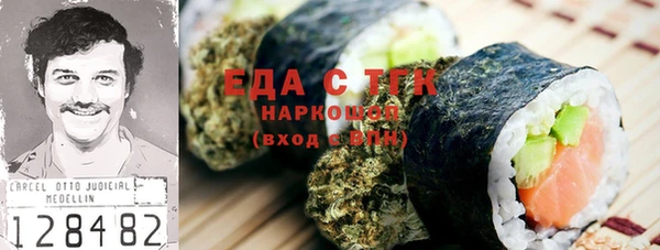 винт Балахна