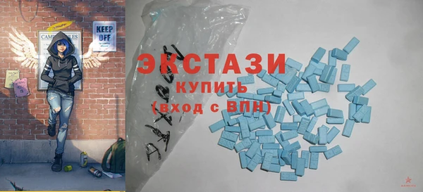 гашиш Баксан