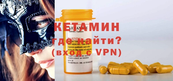 винт Балахна